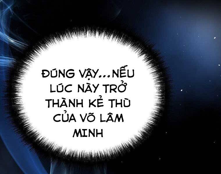 Sự Chuyển Sinh Vào Võ Lâm Thế Gia Của Ranker Chapter 52 - 83