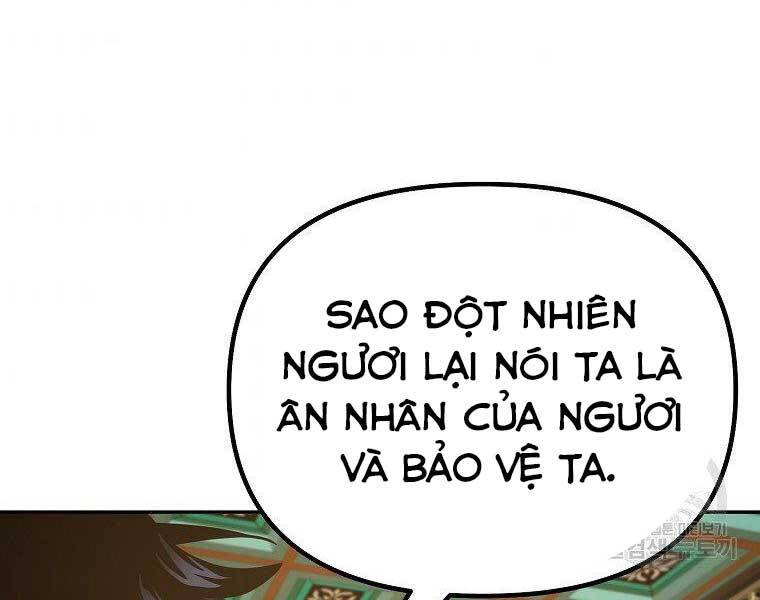 Sự Chuyển Sinh Vào Võ Lâm Thế Gia Của Ranker Chapter 52 - 91