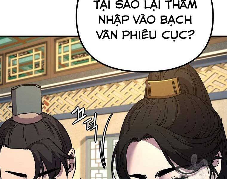 Sự Chuyển Sinh Vào Võ Lâm Thế Gia Của Ranker Chapter 52 - 98