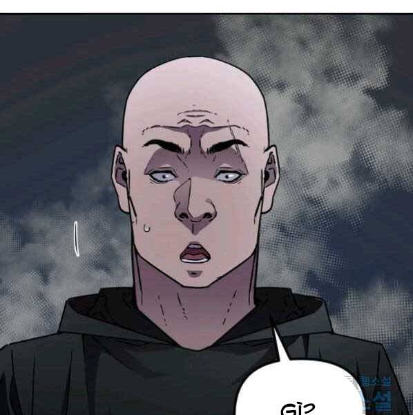 Sự Chuyển Sinh Vào Võ Lâm Thế Gia Của Ranker Chapter 53 - 29
