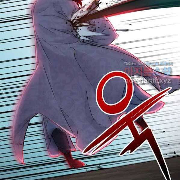 Sự Chuyển Sinh Vào Võ Lâm Thế Gia Của Ranker Chapter 54 - 102