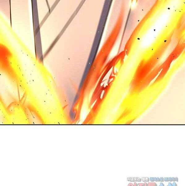 Sự Chuyển Sinh Vào Võ Lâm Thế Gia Của Ranker Chapter 54 - 158