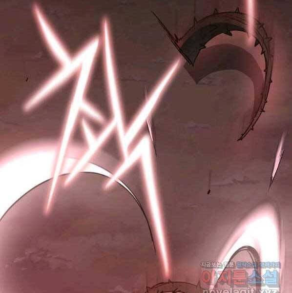Sự Chuyển Sinh Vào Võ Lâm Thế Gia Của Ranker Chapter 54 - 49
