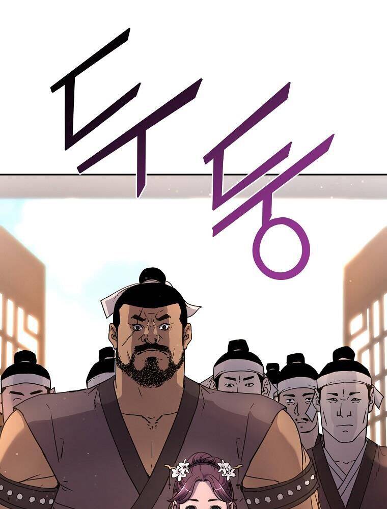 Sự Chuyển Sinh Vào Võ Lâm Thế Gia Của Ranker Chapter 8 - 56
