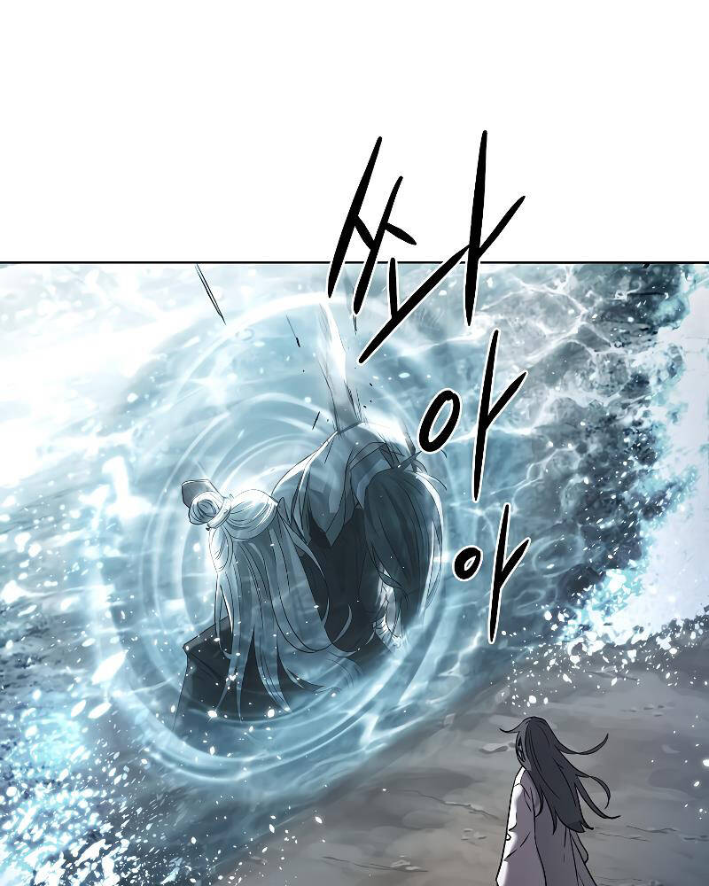 Sự Chuyển Sinh Vào Võ Lâm Thế Gia Của Ranker Chapter 26 - 169