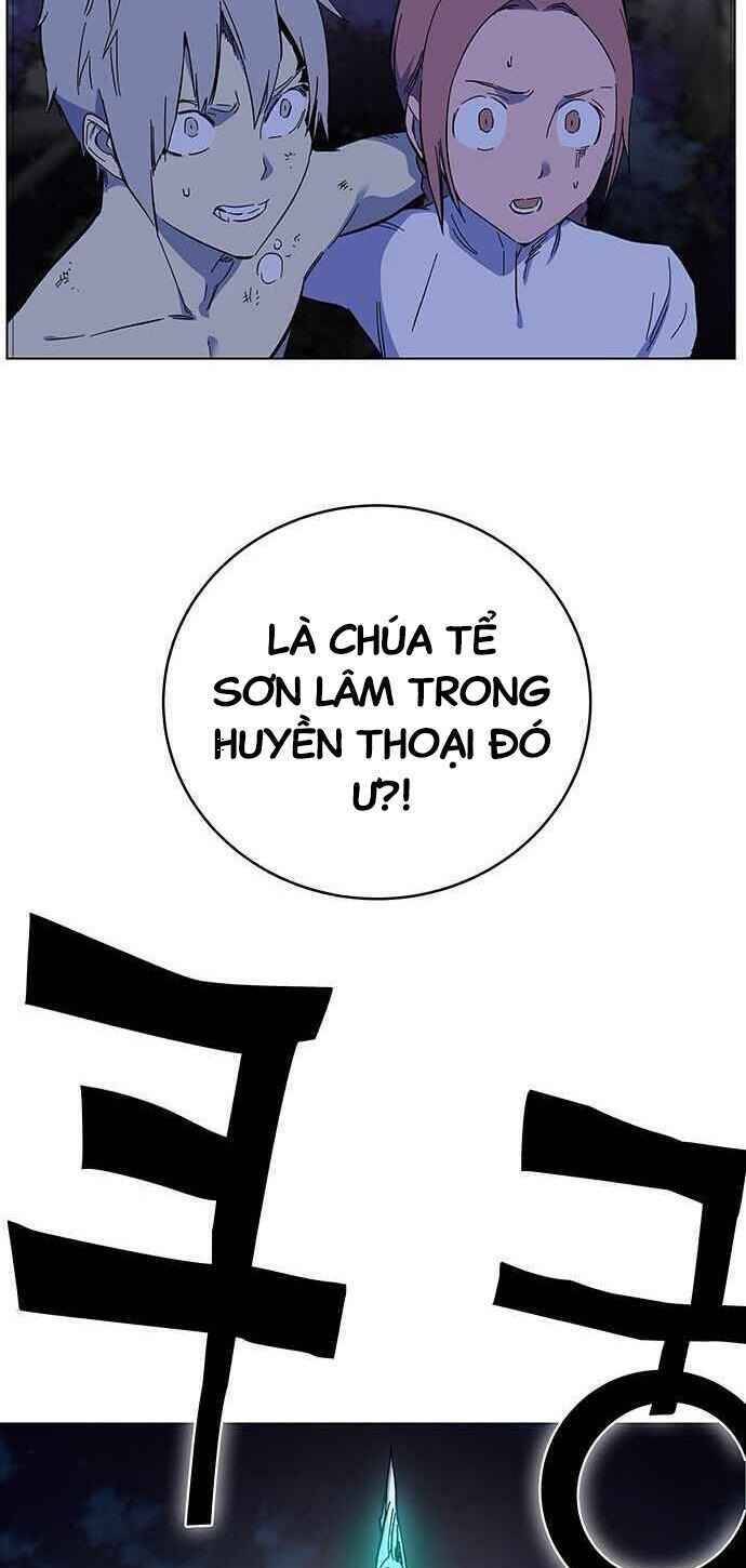 Ex & Ash Chapter 1.5 - 102