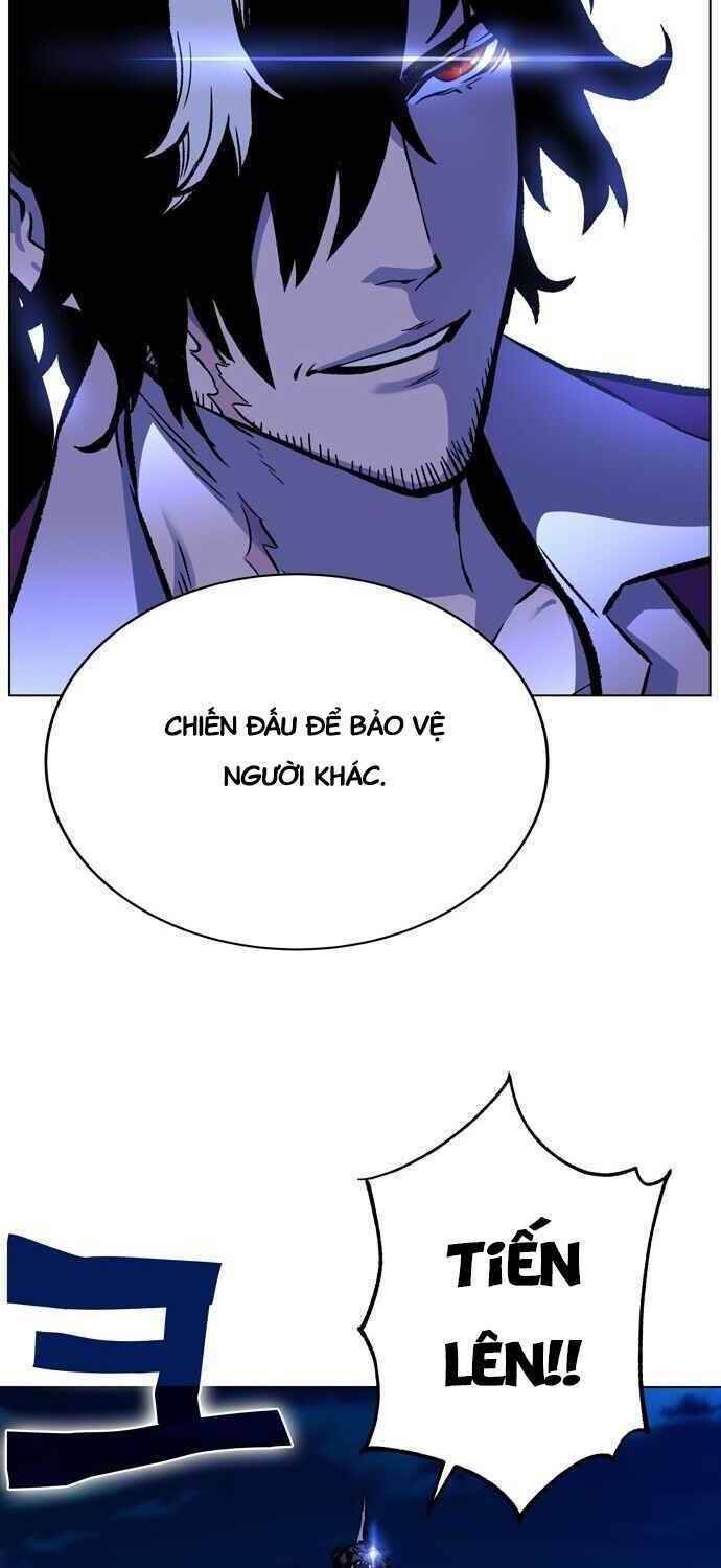 Ex & Ash Chapter 1.5 - 111