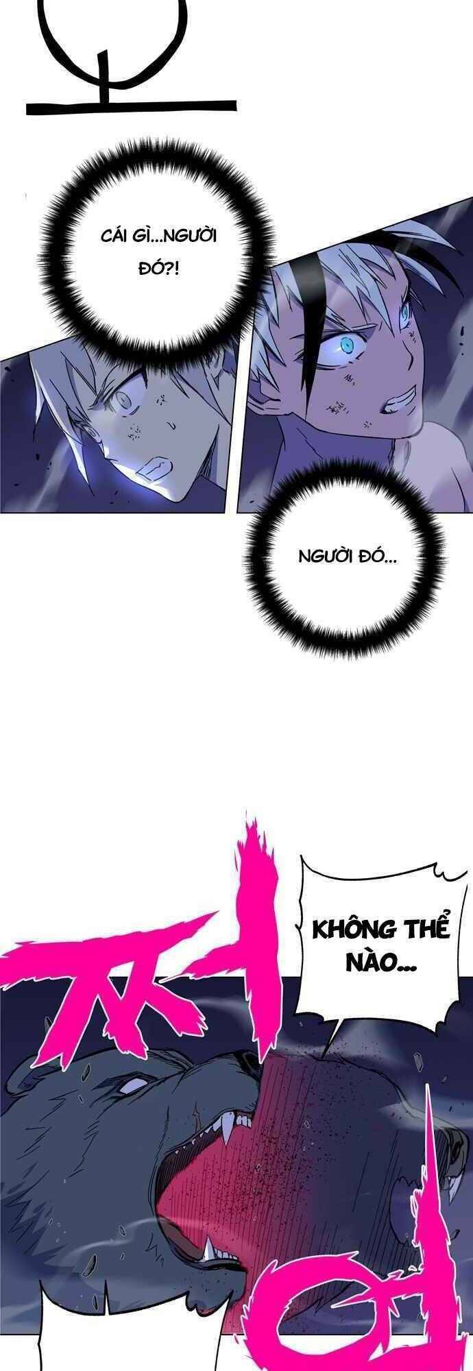 Ex & Ash Chapter 1.5 - 119