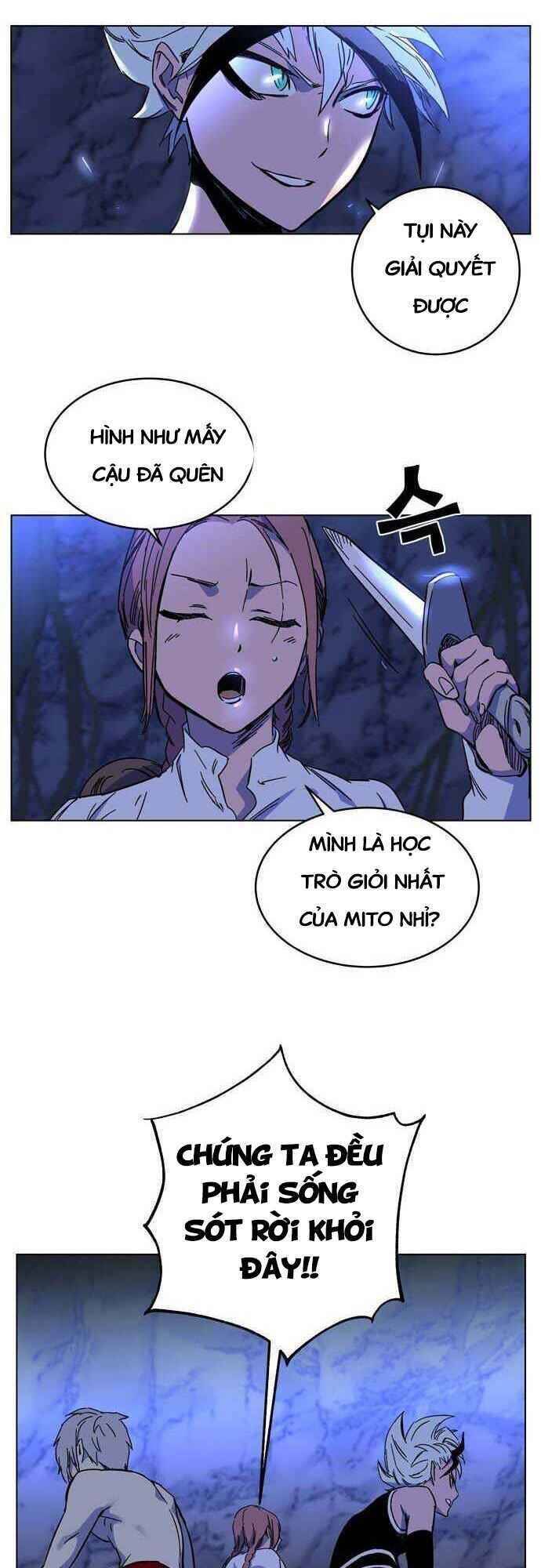 Ex & Ash Chapter 1.5 - 13