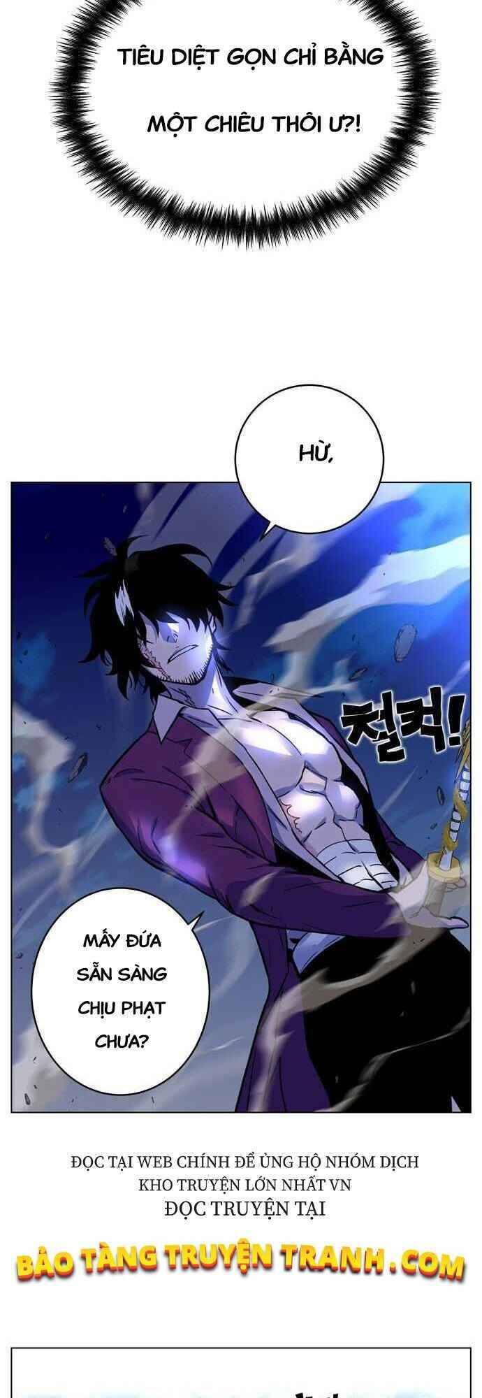 Ex & Ash Chapter 1.5 - 122