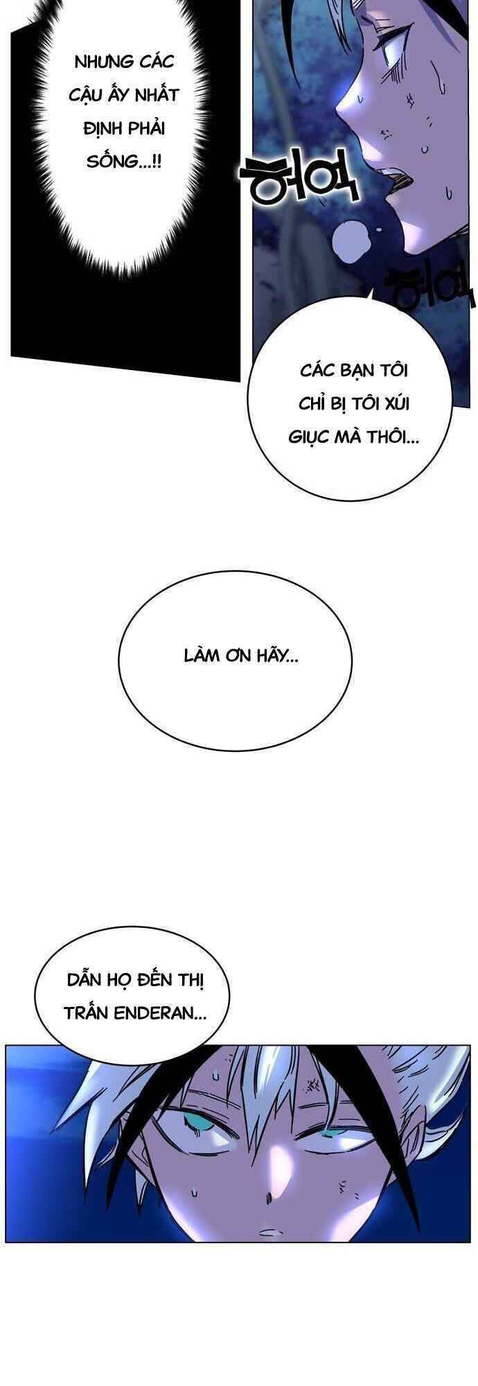 Ex & Ash Chapter 1.5 - 125