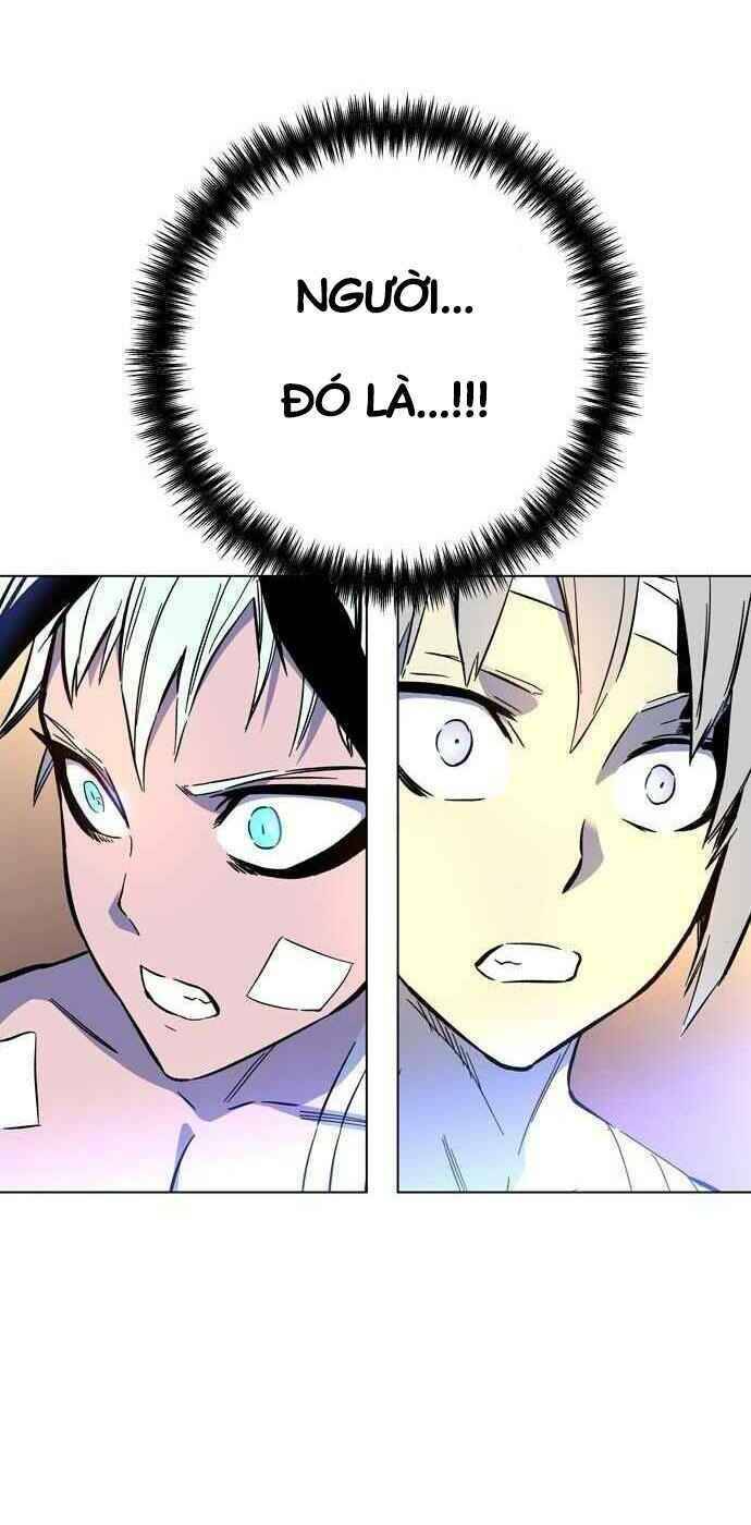 Ex & Ash Chapter 1.5 - 132