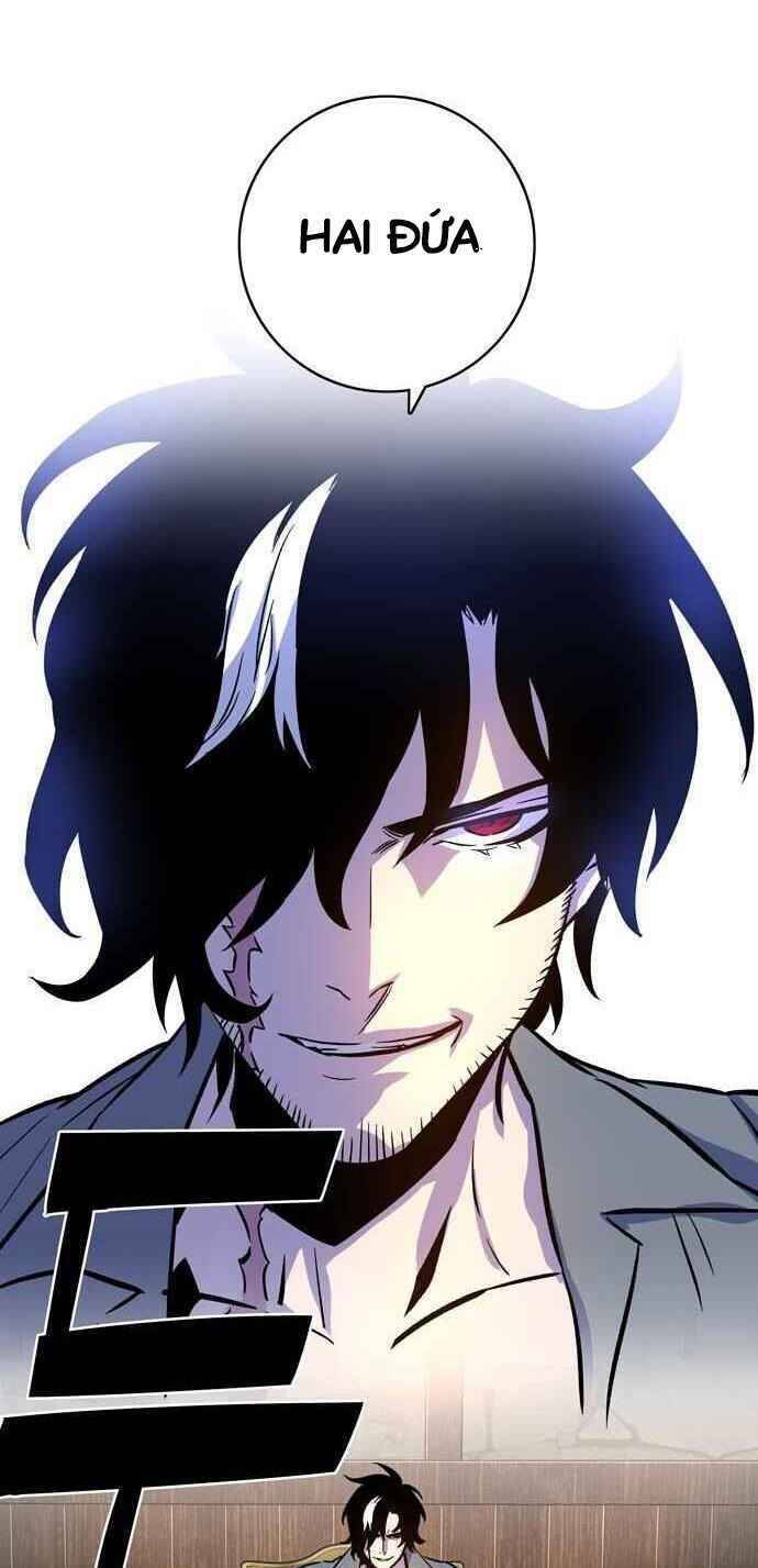 Ex & Ash Chapter 1.5 - 133