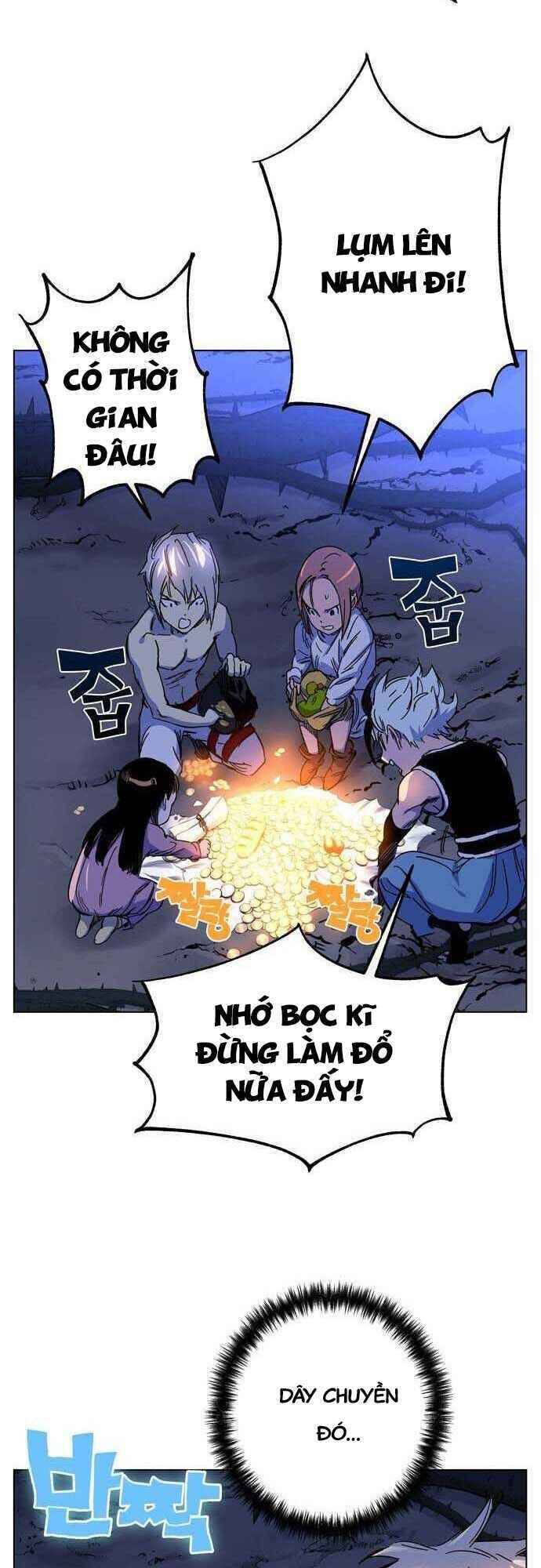 Ex & Ash Chapter 1.5 - 27