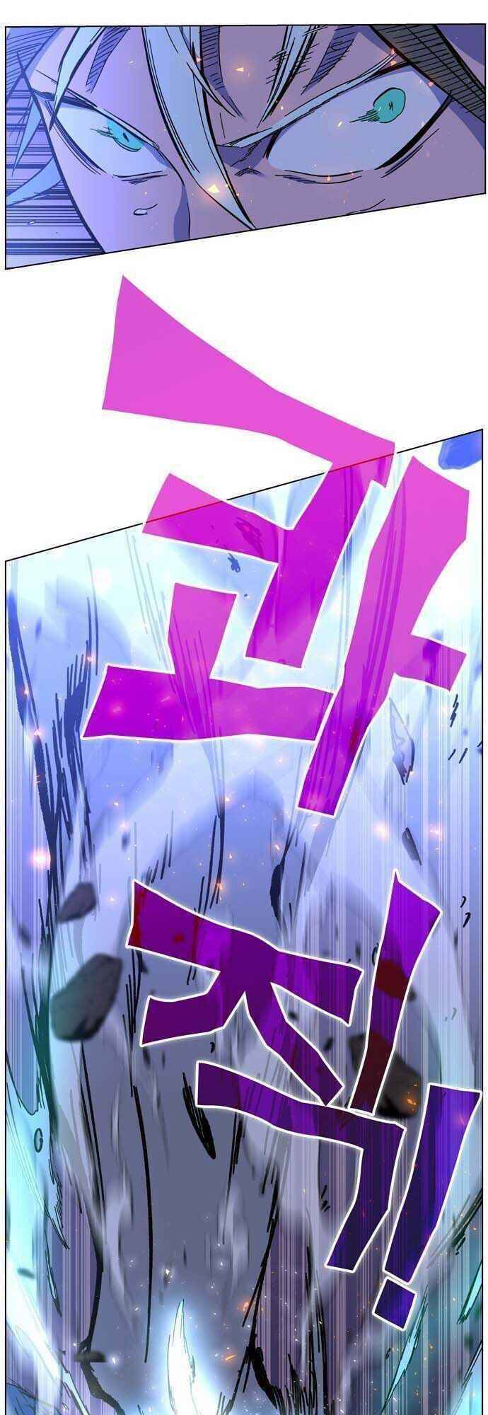 Ex & Ash Chapter 1.5 - 33