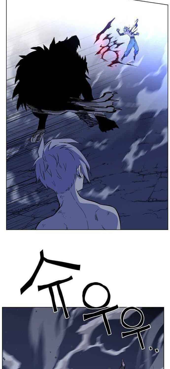 Ex & Ash Chapter 1.5 - 37