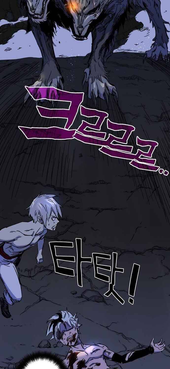 Ex & Ash Chapter 1.5 - 40