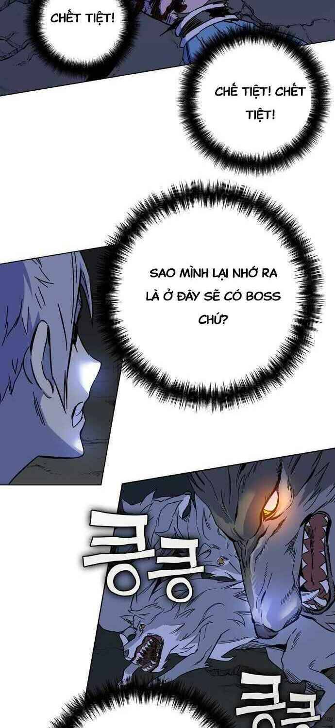 Ex & Ash Chapter 1.5 - 41