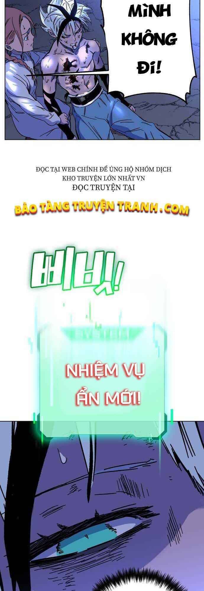 Ex & Ash Chapter 1.5 - 45