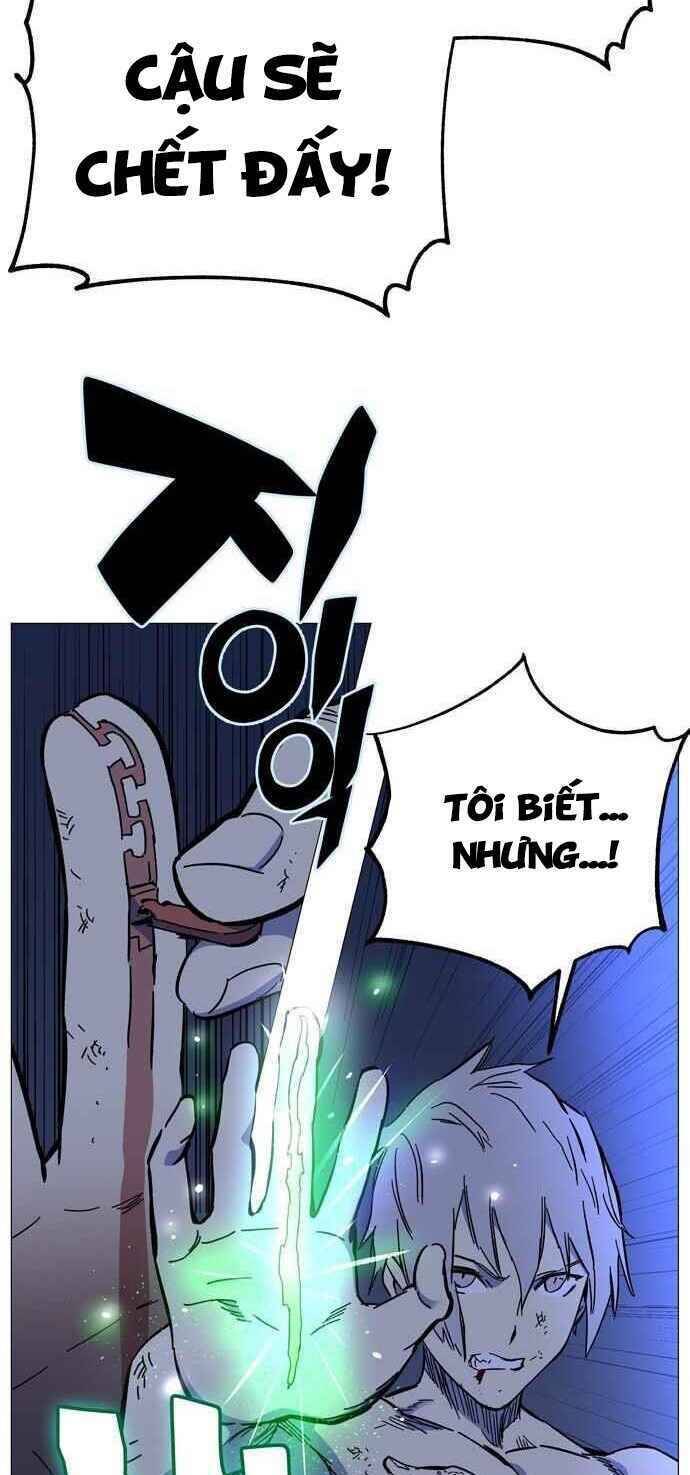 Ex & Ash Chapter 1.5 - 49