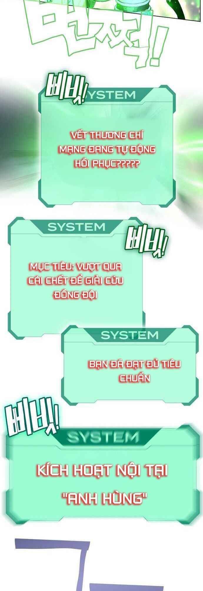 Ex & Ash Chapter 1.5 - 54