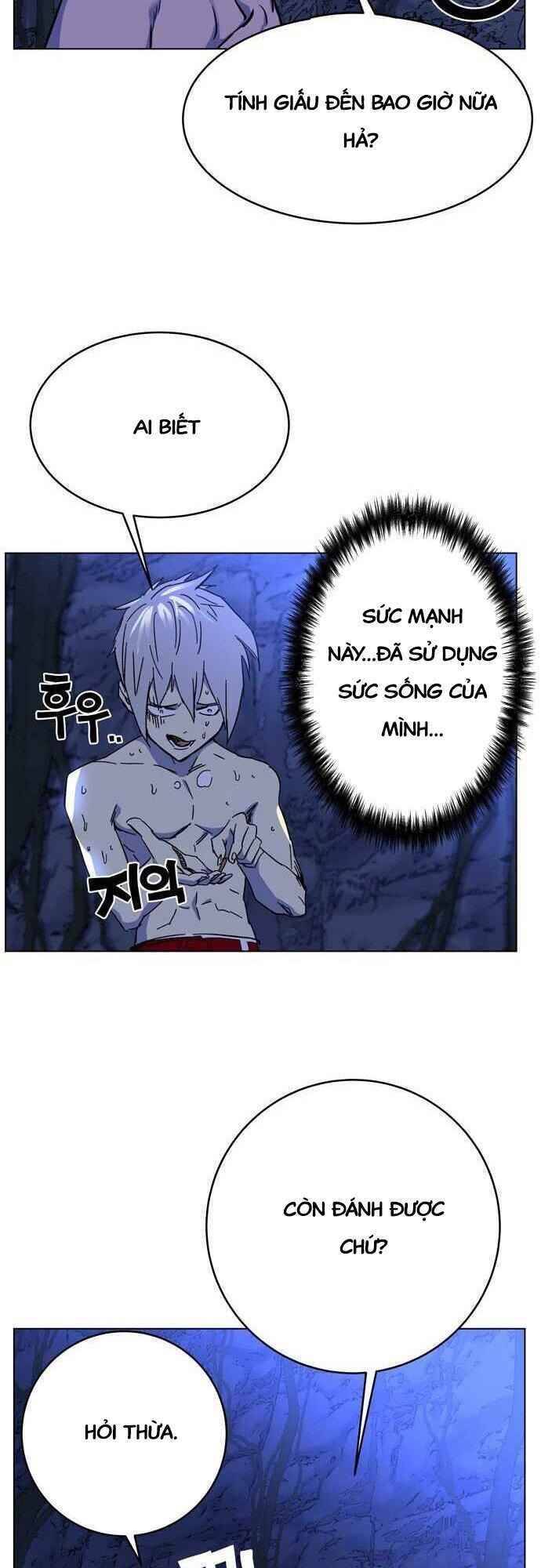 Ex & Ash Chapter 1.5 - 57