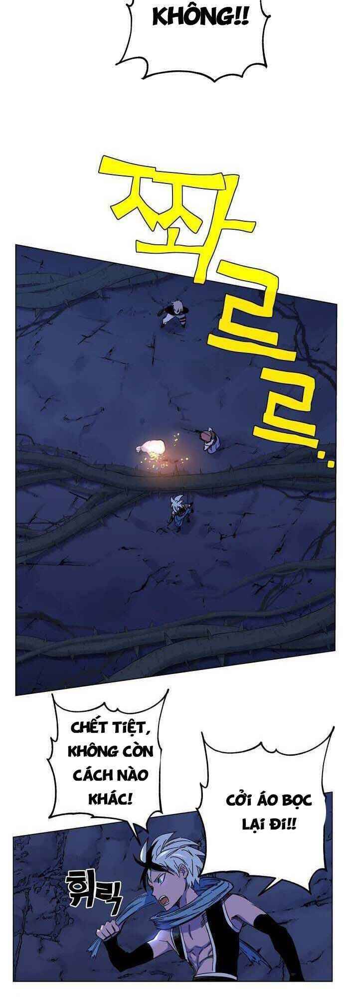 Ex & Ash Chapter 1.5 - 7