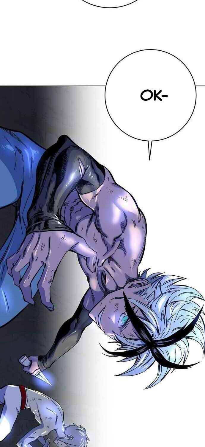 Ex & Ash Chapter 1.5 - 62