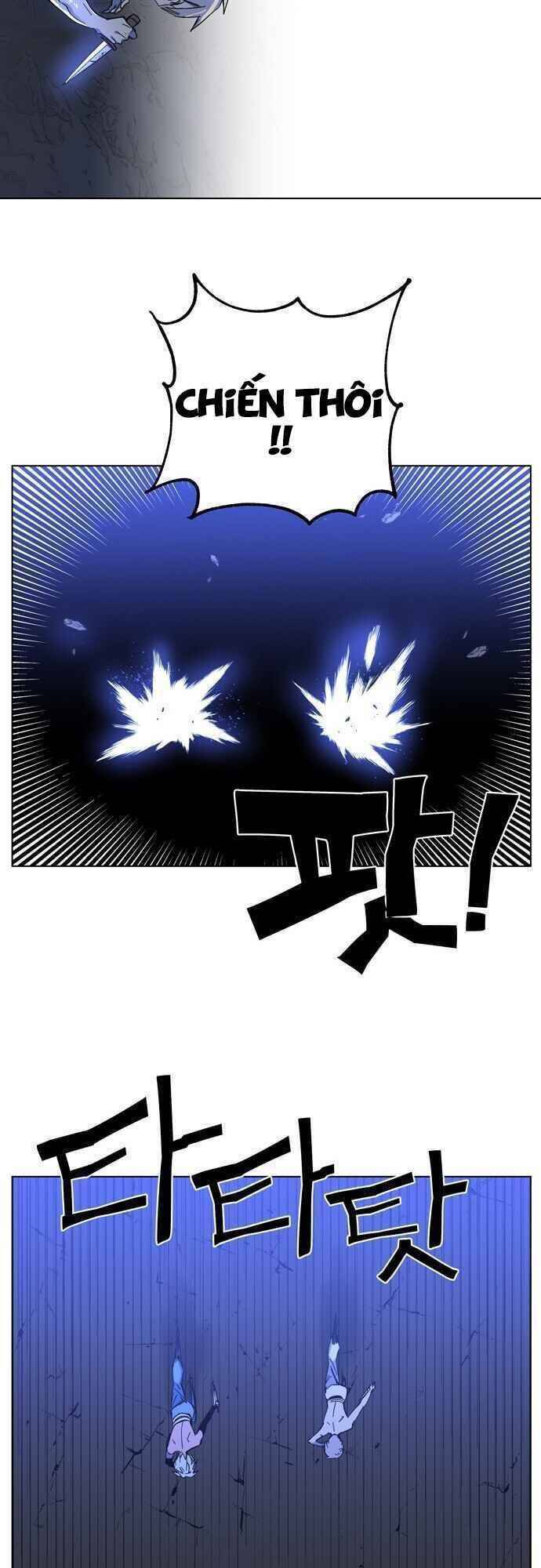 Ex & Ash Chapter 1.5 - 63