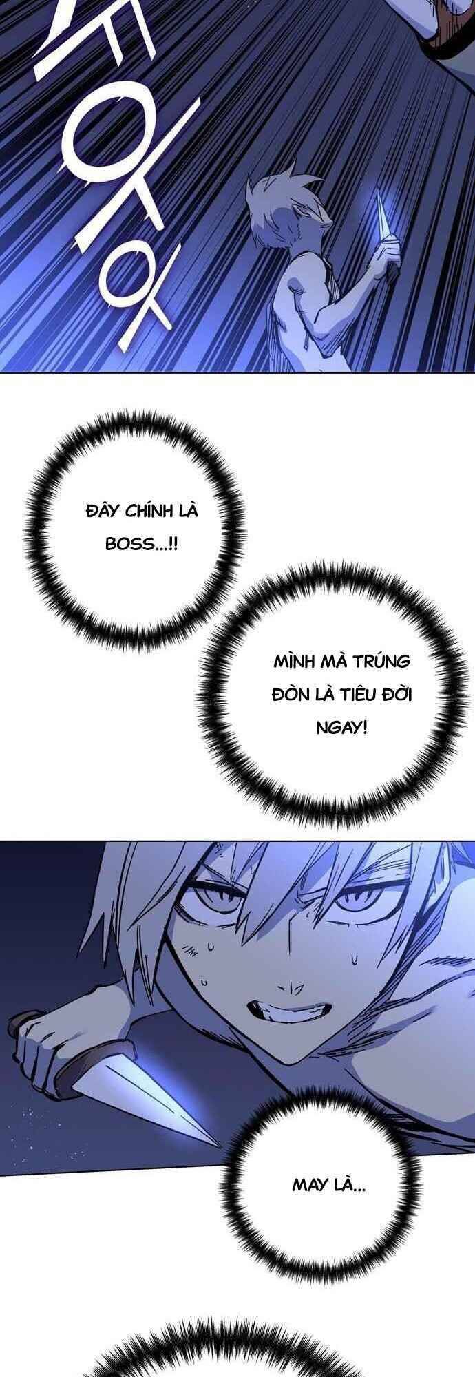 Ex & Ash Chapter 1.5 - 66