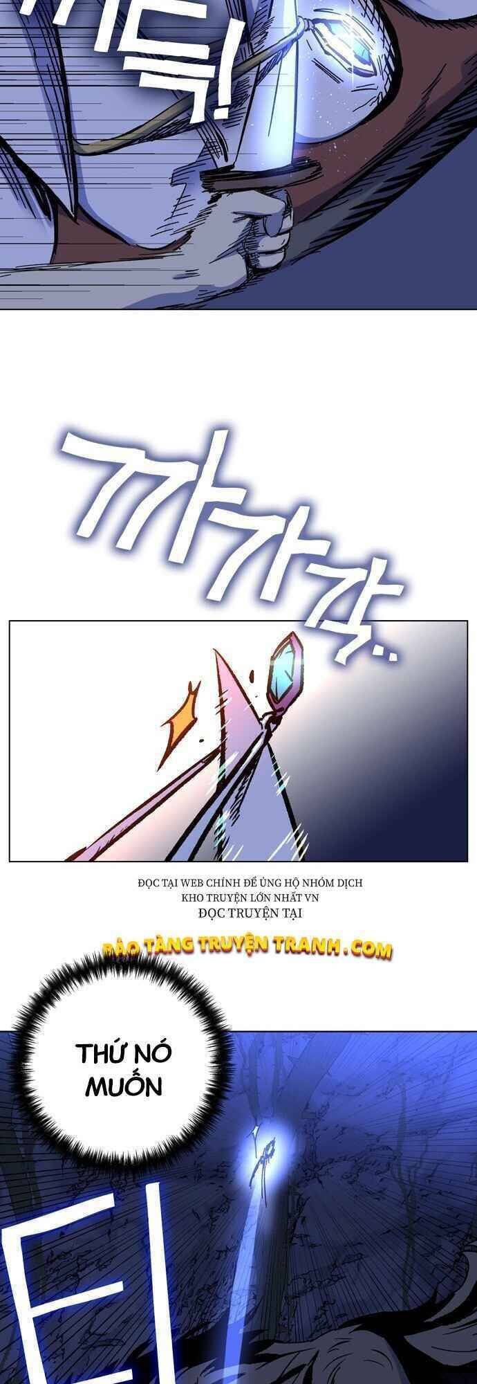 Ex & Ash Chapter 1.5 - 69