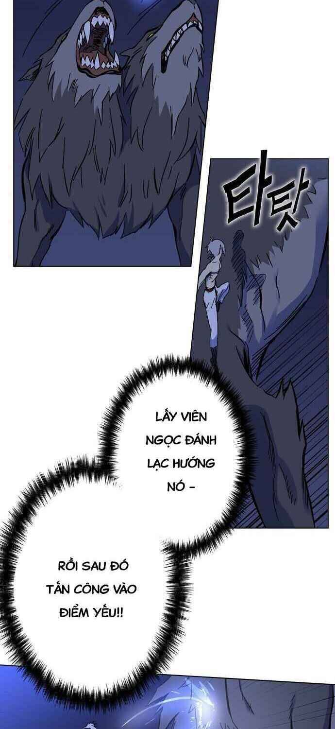 Ex & Ash Chapter 1.5 - 71