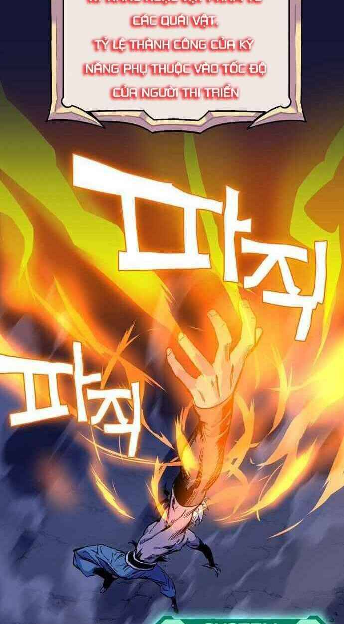 Ex & Ash Chapter 1.5 - 80