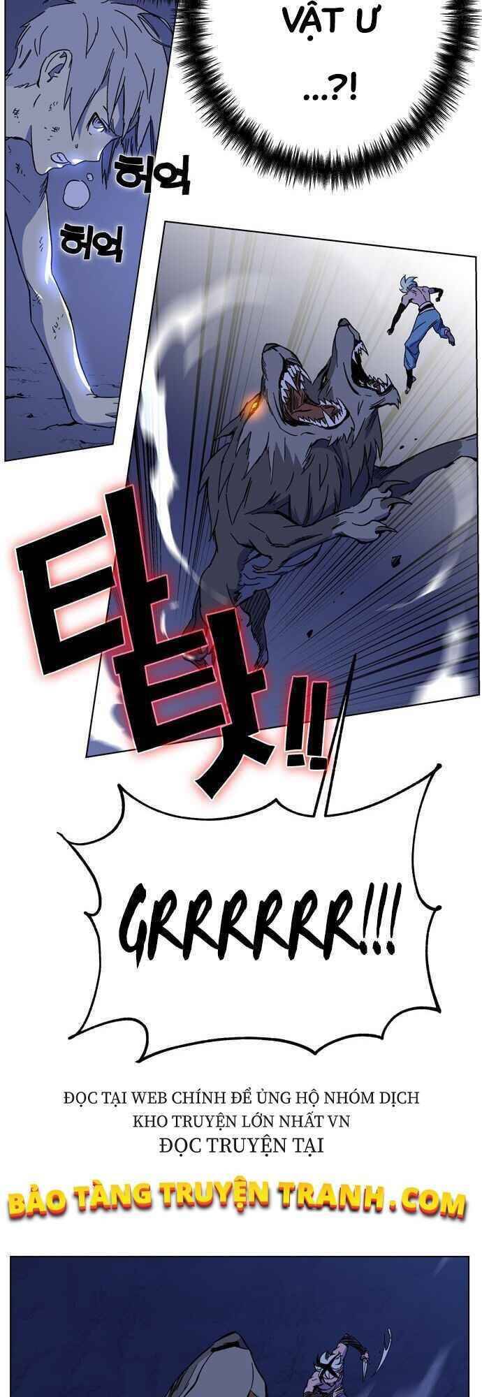 Ex & Ash Chapter 1.5 - 86