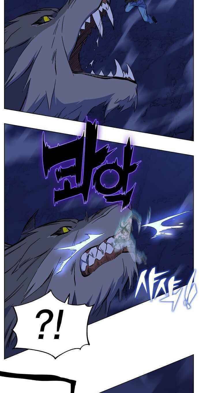 Ex & Ash Chapter 1.5 - 87