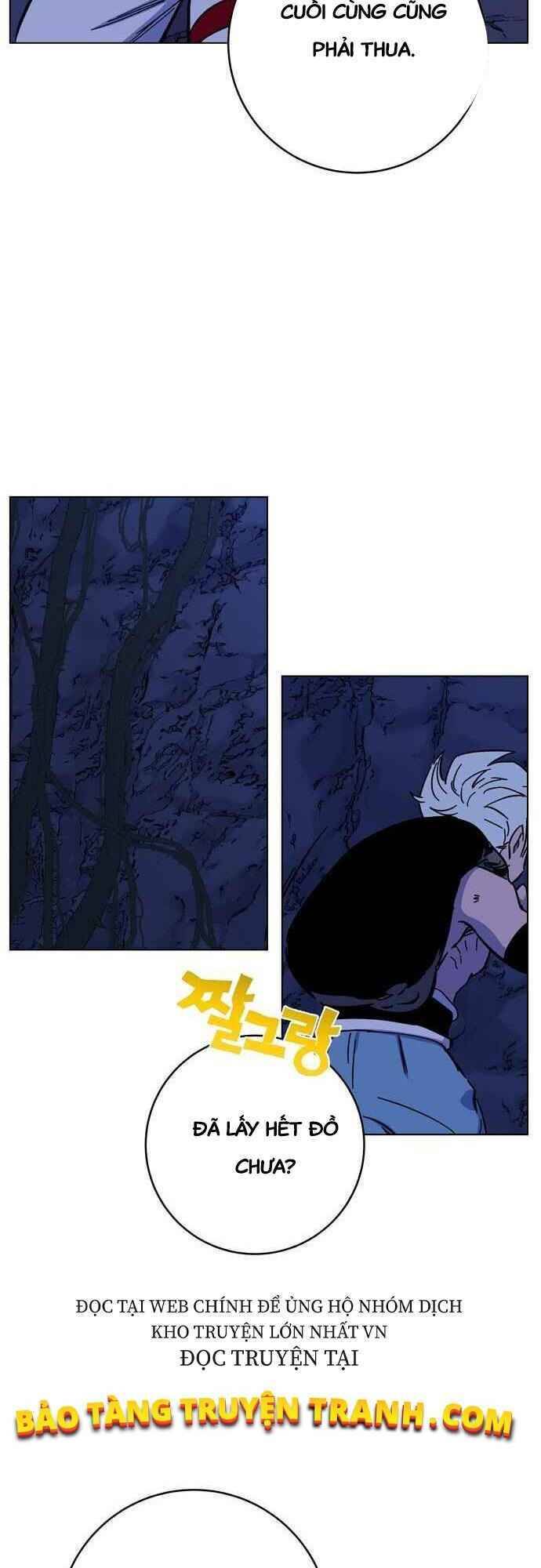 Ex & Ash Chapter 1.5 - 98