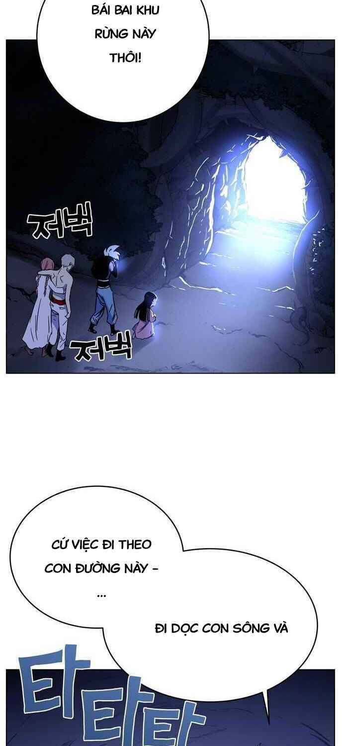 Ex & Ash Chapter 1.5 - 99