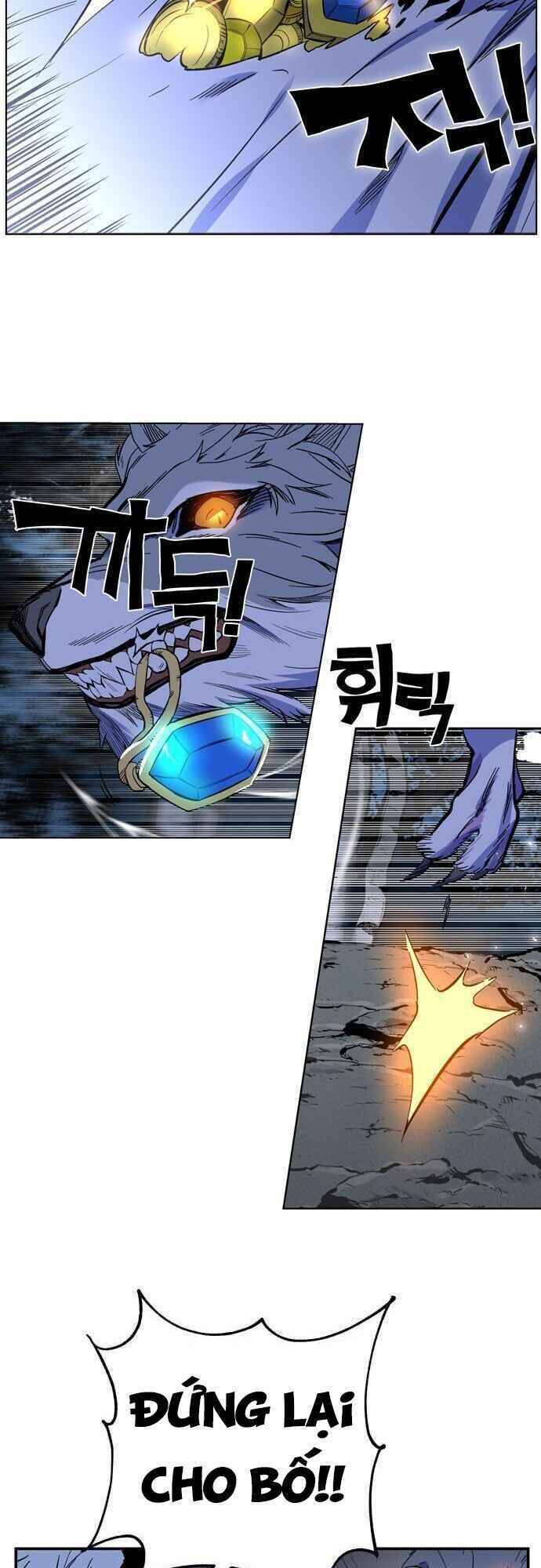 Ex & Ash Chapter 1 - 20