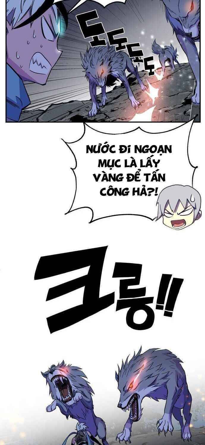 Ex & Ash Chapter 1 - 21