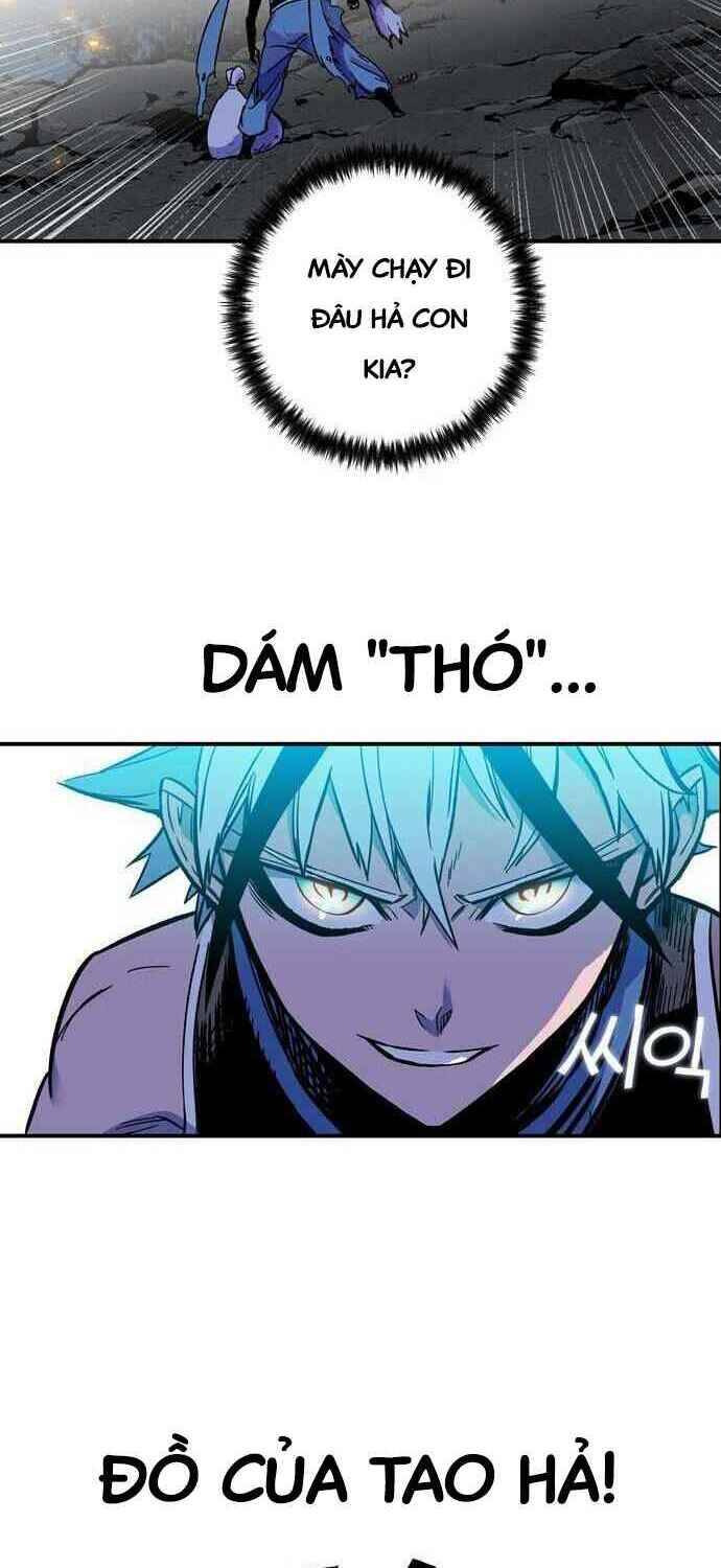 Ex & Ash Chapter 1 - 22