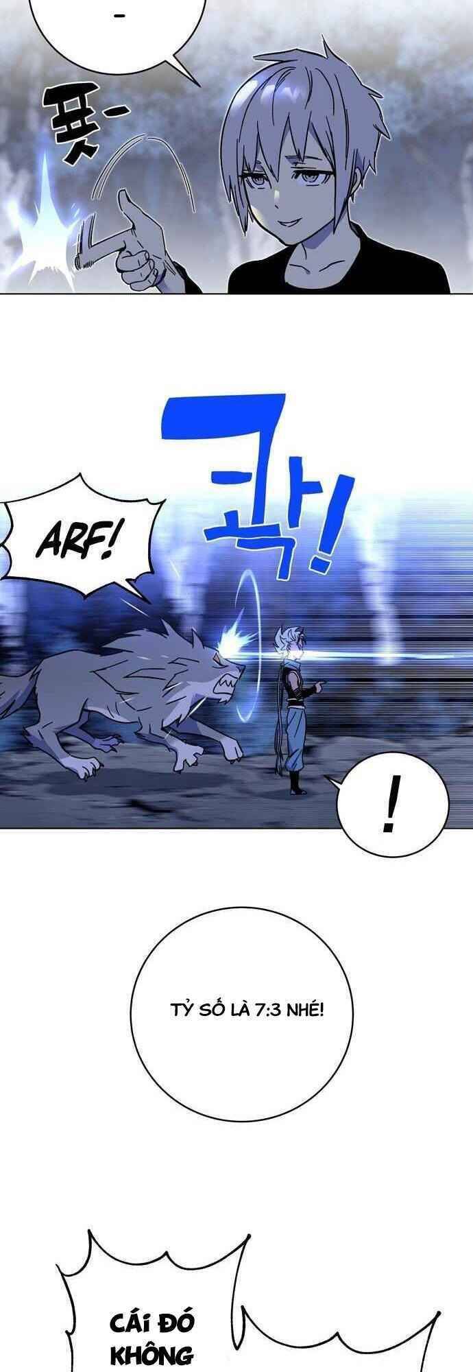 Ex & Ash Chapter 1 - 32