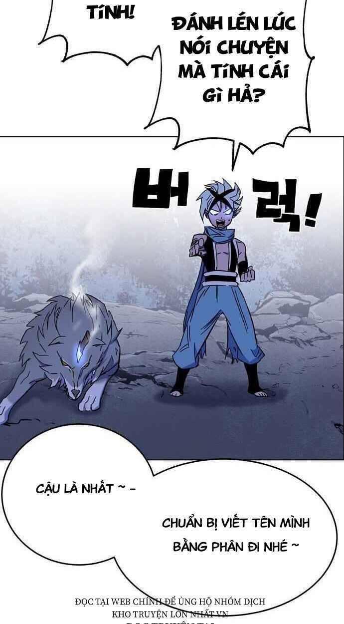 Ex & Ash Chapter 1 - 33