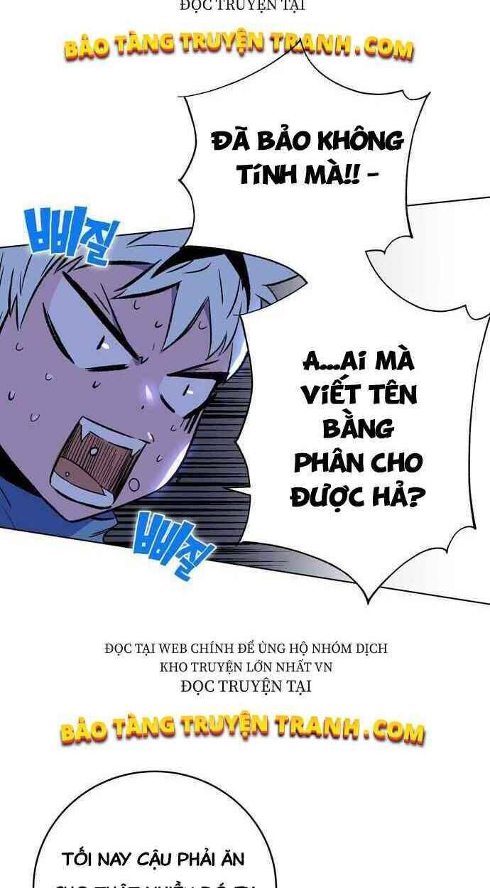 Ex & Ash Chapter 1 - 34