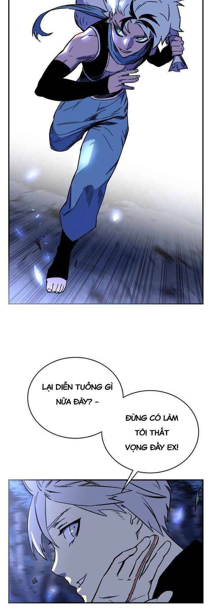 Ex & Ash Chapter 1 - 5