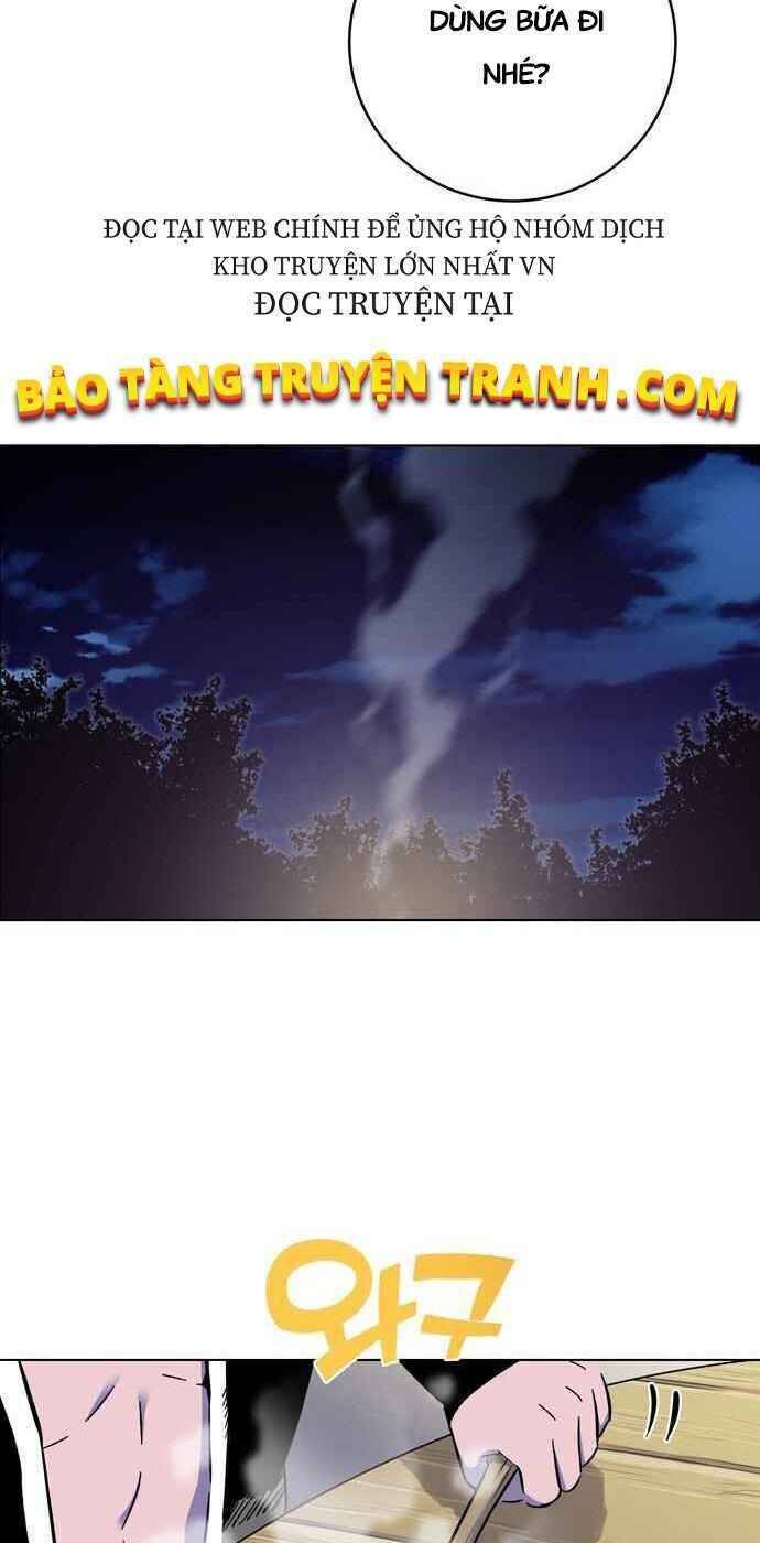 Ex & Ash Chapter 1 - 45