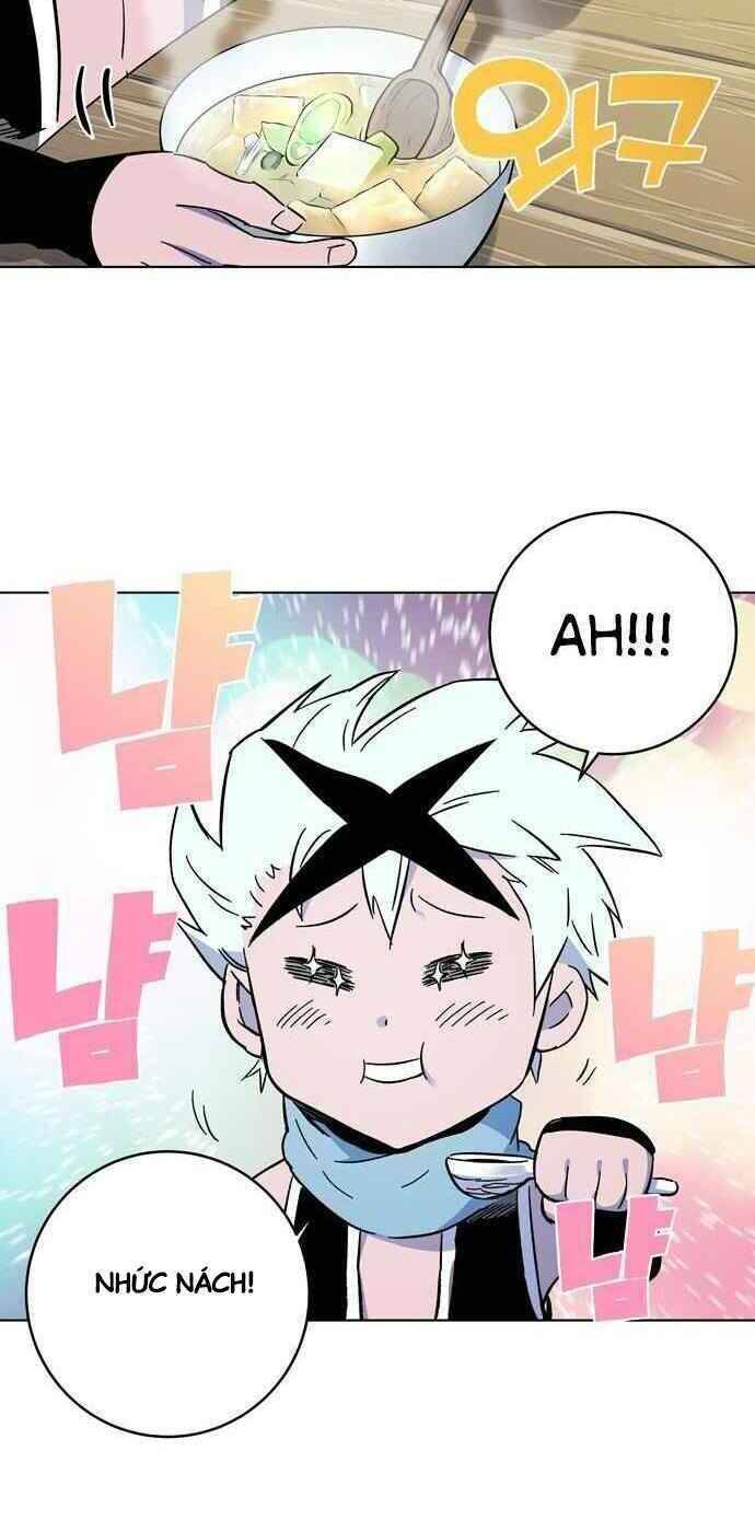 Ex & Ash Chapter 1 - 46