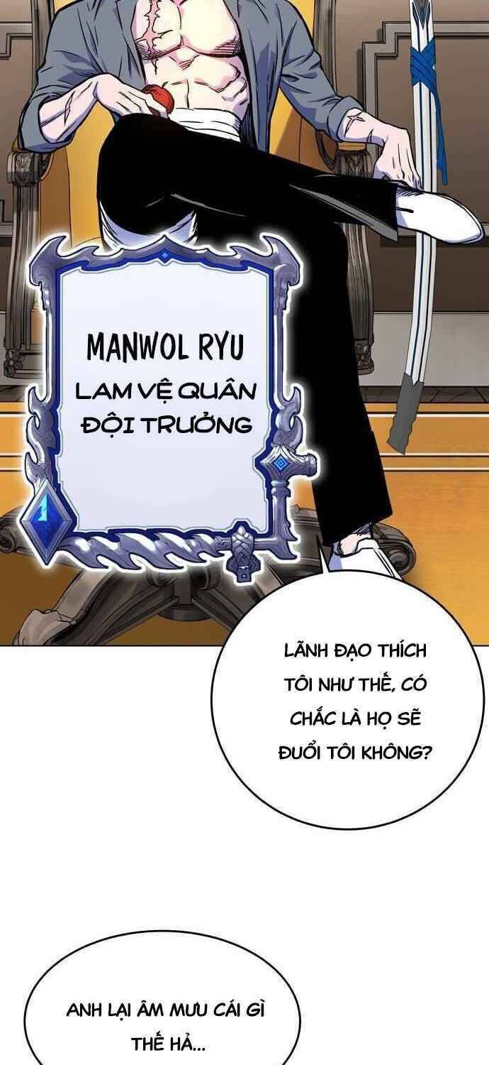 Ex & Ash Chapter 1 - 57