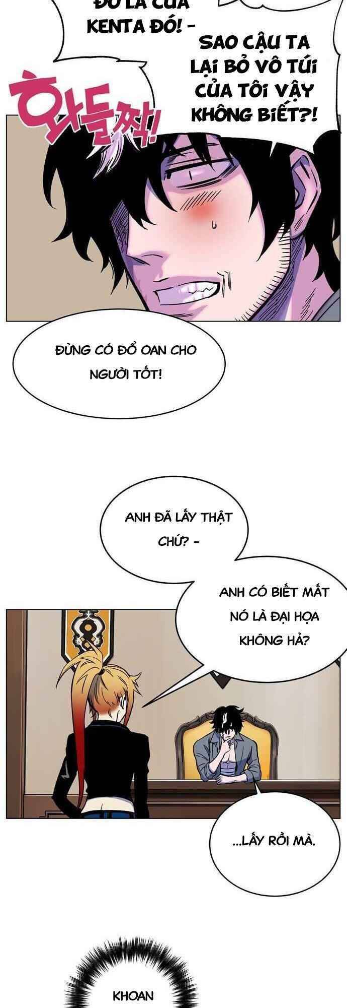 Ex & Ash Chapter 1 - 62