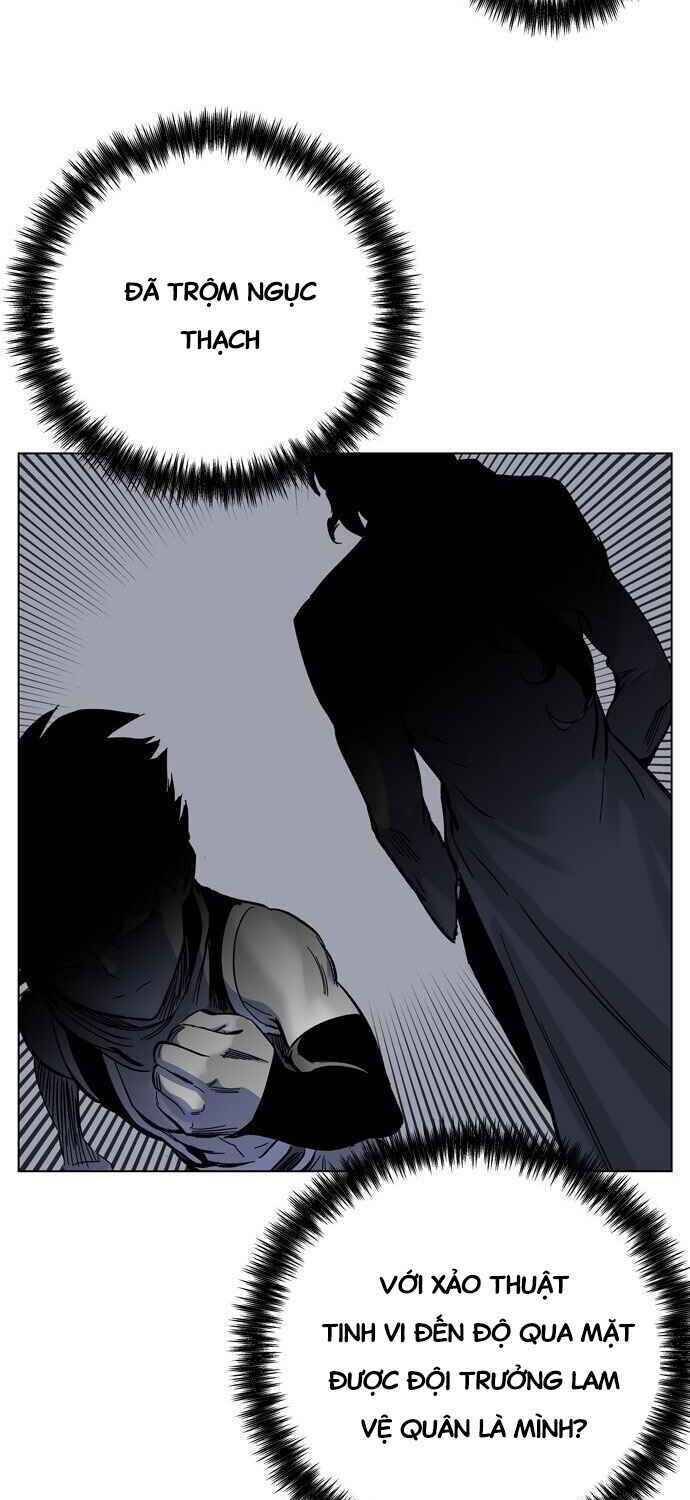 Ex & Ash Chapter 1 - 68