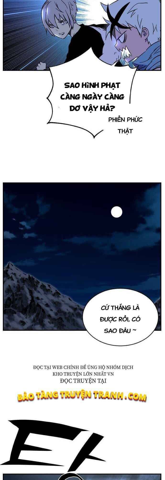 Ex & Ash Chapter 1 - 8